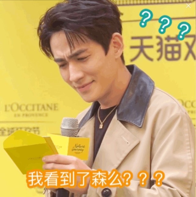 朱一龙私生饭发文脱粉,朱一龙站姐脱粉发未修图