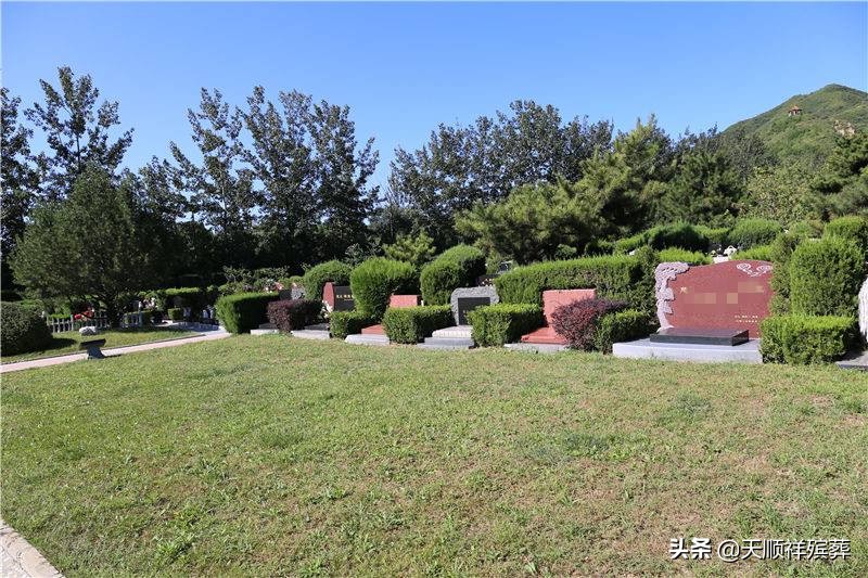 向私人购买墓地的四大注意事项,购买墓地的注意事项