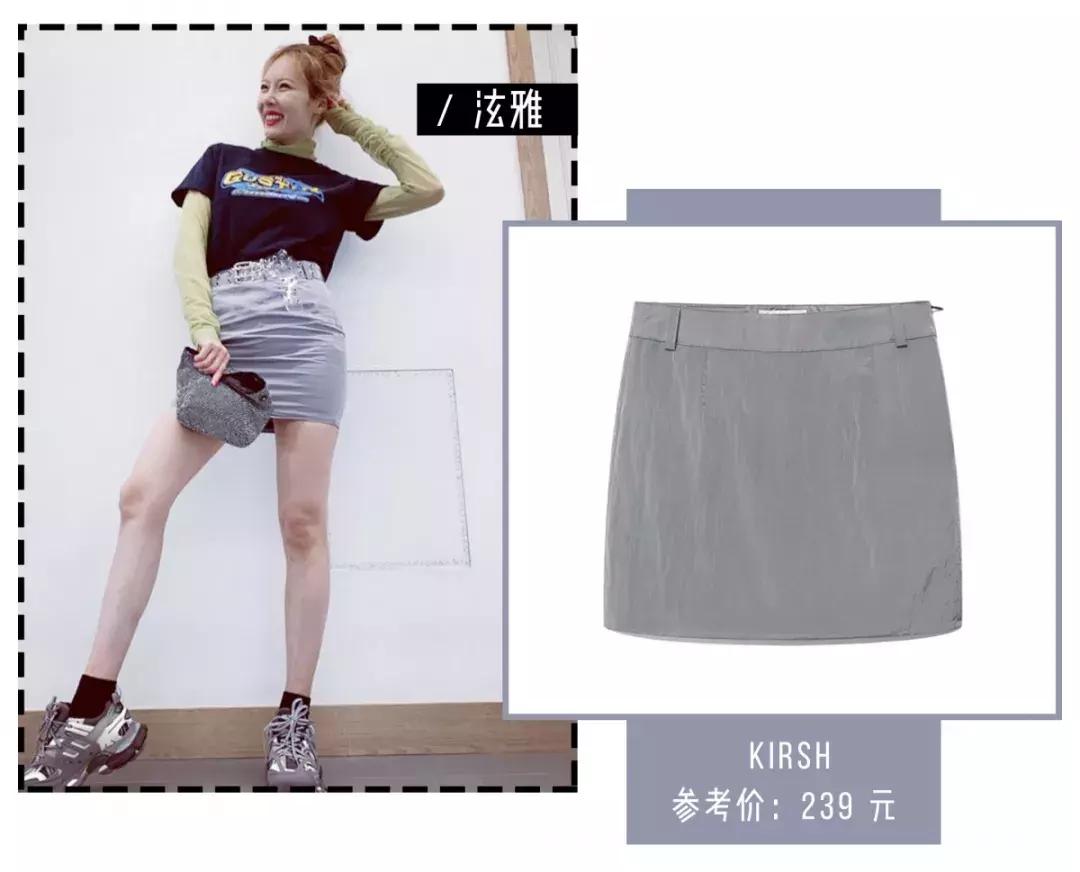 关晓彤小黑裙牌子,关晓彤慵懒小黑裙什么牌子