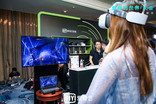 爱奇艺奇遇dream和piconeo3哪个好,爱奇艺奇遇dreampro智能vr眼镜