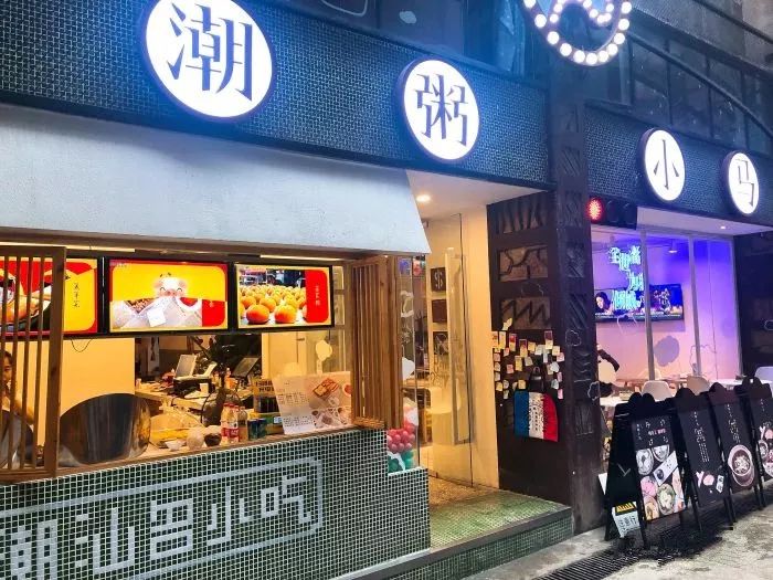 二厂院内美食,咸阳二厂美食城美食推荐