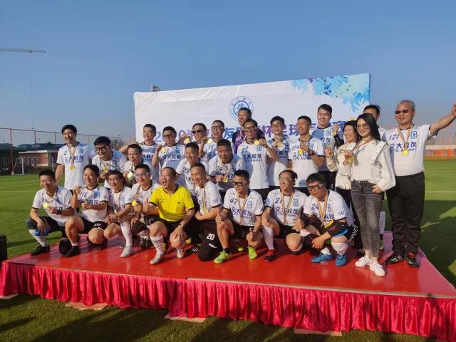 一生痴爱-献给上海交通大学125年校庆和足球队成立120周年