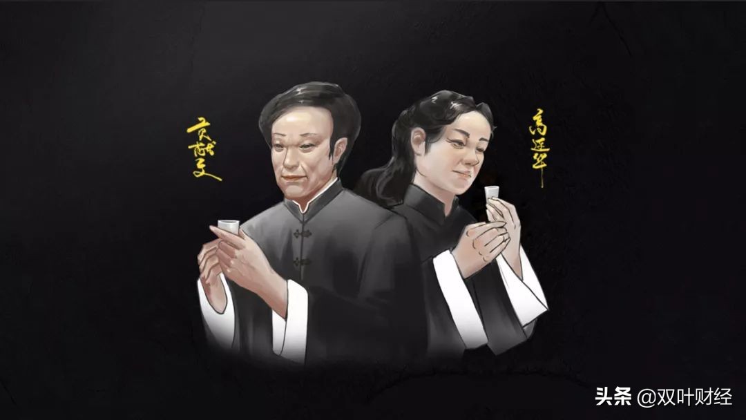 江湖小酒现状,江湖小酒的成立时间