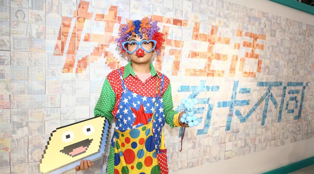 科技加码情感营销，“银联快乐空间站”演绎消费时代的快乐生活