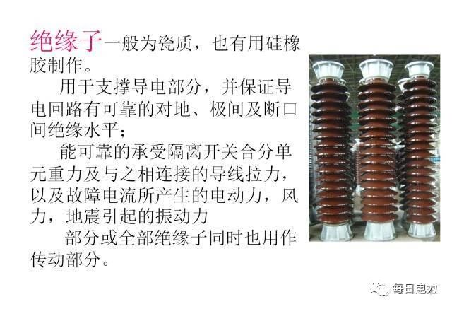 一分钟科普防疫知识,一文秒懂防火墙原理