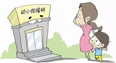 幼升小拼音入门教学写好中国字,幼升小如何提升拼音和汉字的认知