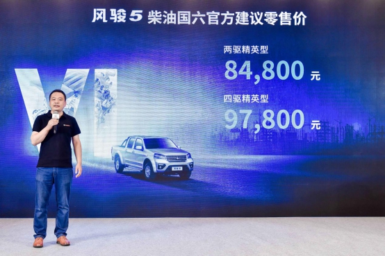 产品力大大提升,产品力全面升级