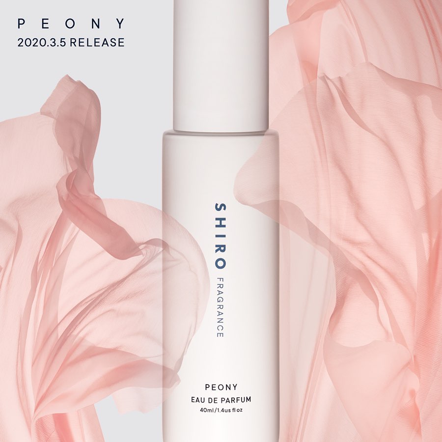 日本酒粕面膜化妆水,日本酒粕护肤水