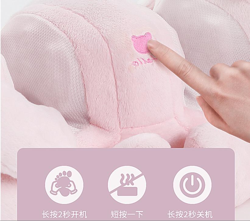 贴心设计，智享生活：礼意久久安妮熊腿部按摩器