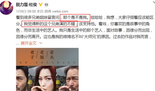 爱情公寓5隐藏细节,爱情公寓5的剧情有多尴尬