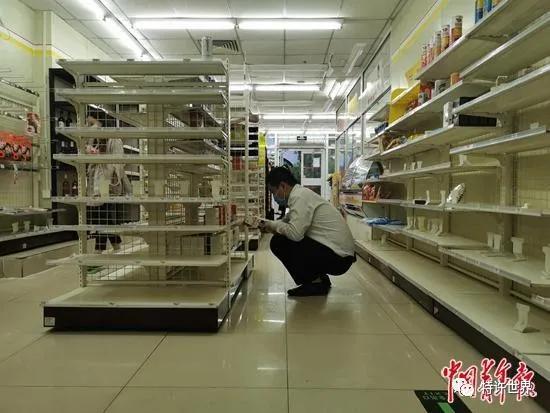 全时便利店回应京津门店关停原因,全时便利店北京门店撤店