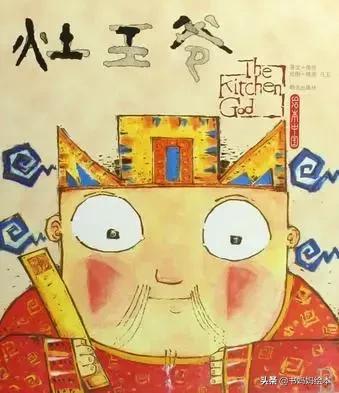 中华文化博大精深处处蕴含着,中国传统文化故事绘本10册图文