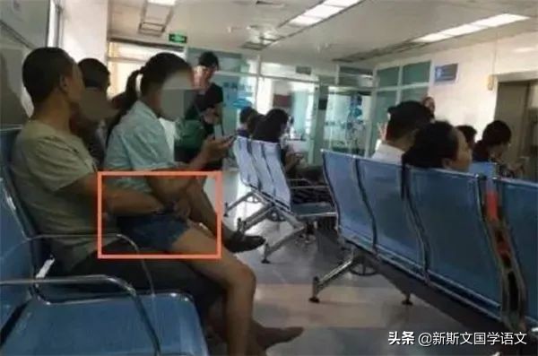 学校是否应该给孩子们提供性教育,学校有没有必要进行性教育