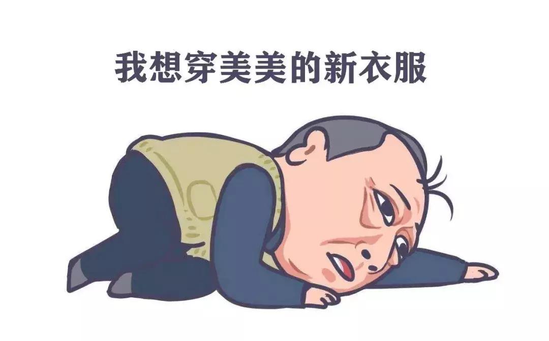 都挺好每个人都成功洗白了吗,苏大强成功洗白电视剧都挺好