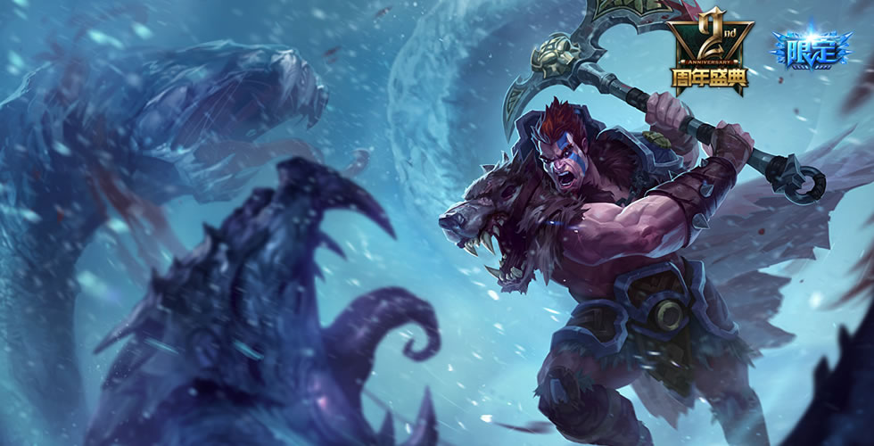 lol诺手篮球火皮肤视频,lol诺手皮肤灌篮高手多少钱