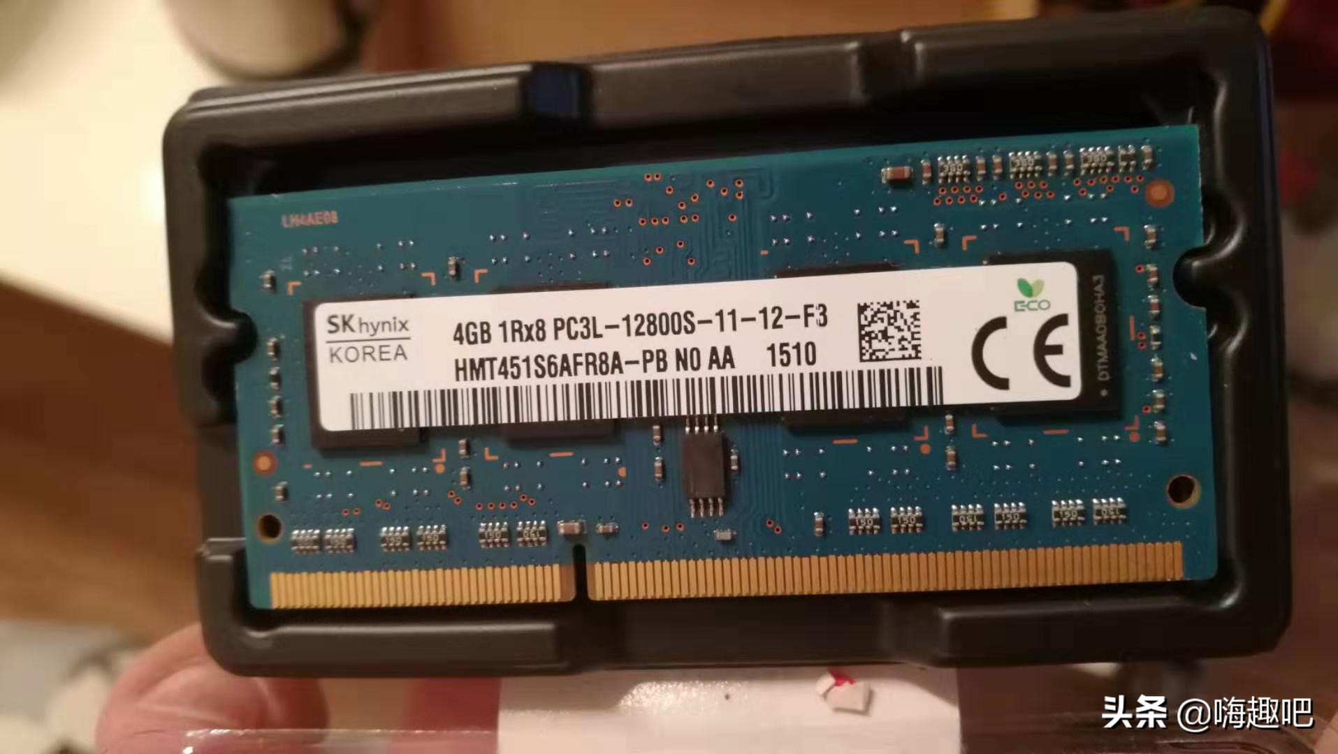 海力士ddr3l1600m内存,海力士ddr3l内存好不好