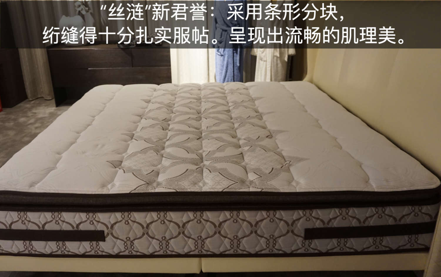 美国床垫和中国床垫的区别,8款床垫对比