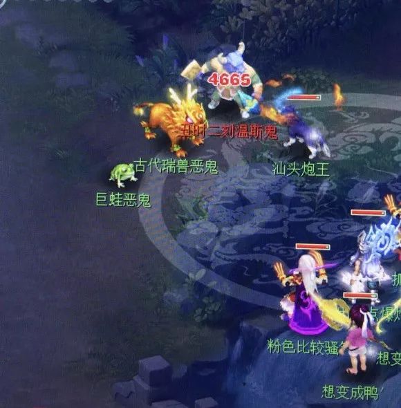 159凌波城对比大唐差多少伤害,梦幻西游凌波城刀刀暴击