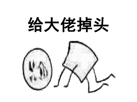 网游开局赚5亿元,网游之开局氪金500亿