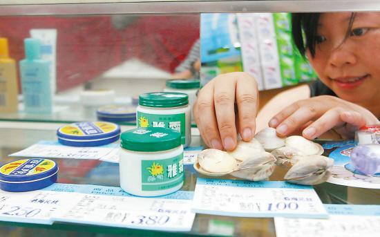 卖家说了不包邮怎么付运费呢,不包邮商品如何要回运费