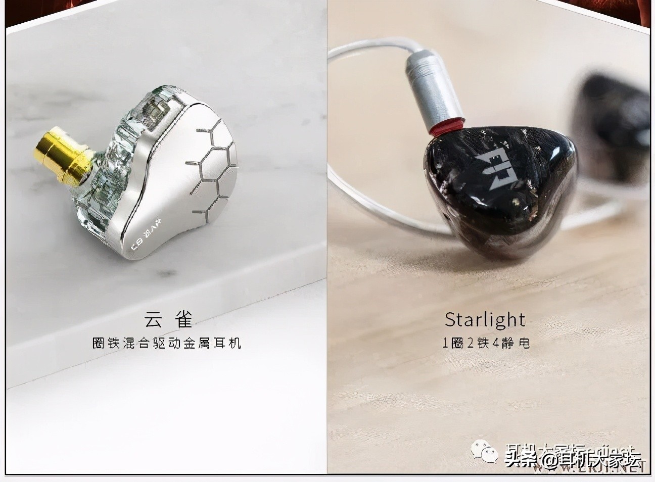 2020中国成都国际耳机展看点,2023上海国际耳机展会时间表