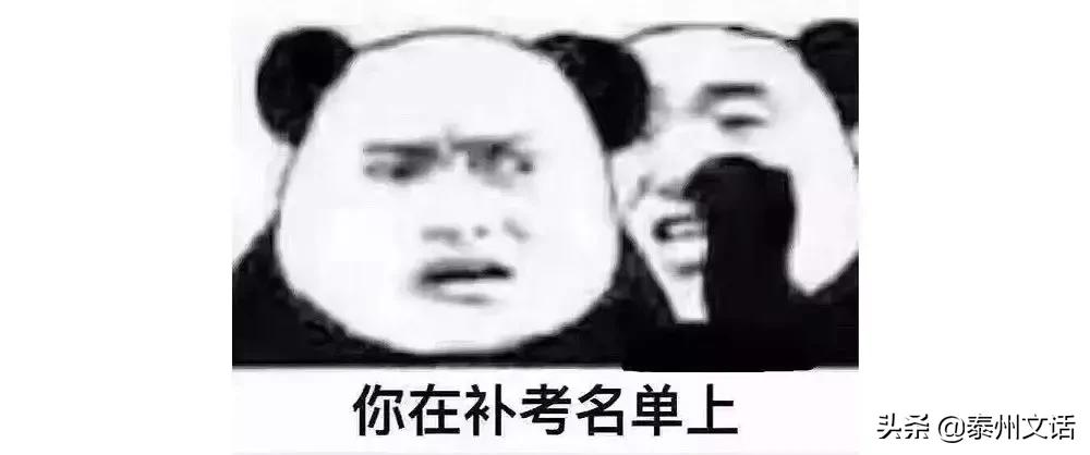 各大品牌口红在女生眼中的地位,身为直男瞬间了解了口红的档次