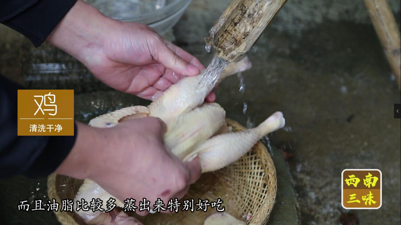 清蒸嫩滑鸡做法,开年饭