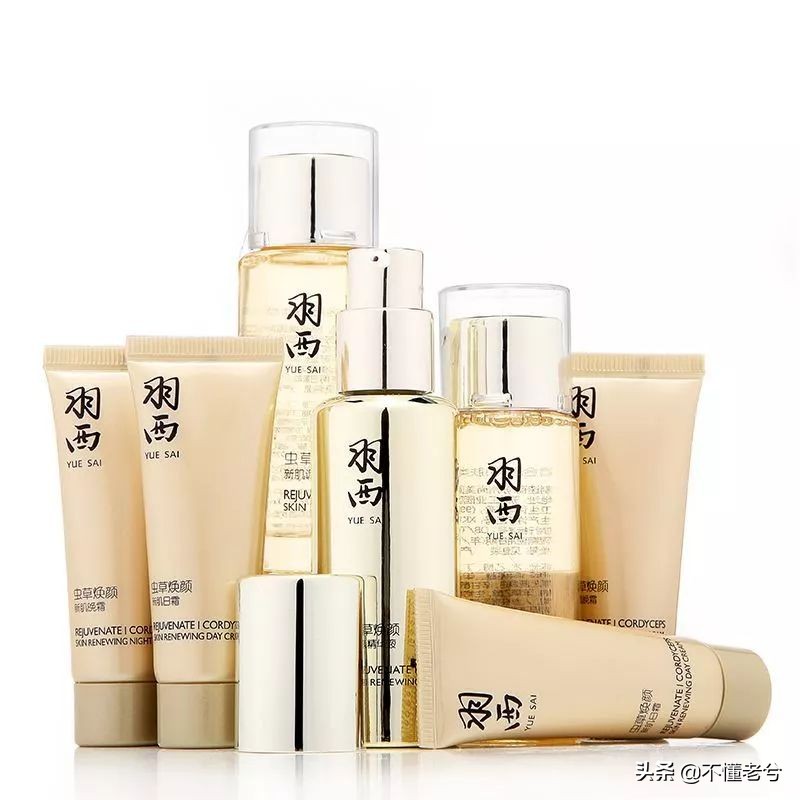 冷门护肤大牌有哪些,护肤品牌哪些好