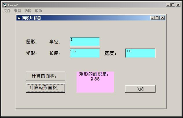 中学生零基础学编程从哪里入门,初中学生也能学的编程