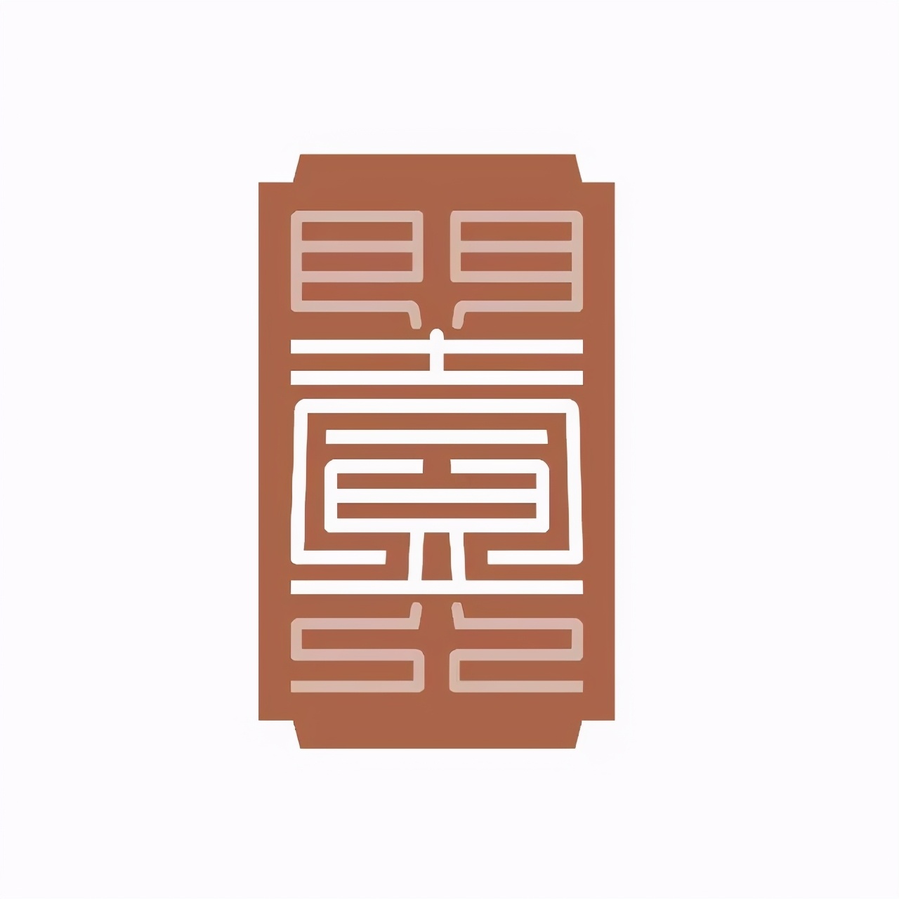 九龙坡重点小学和中学对应的片区,九龙坡区森林小学对口中学