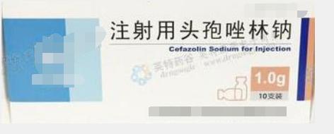 一代头孢类抗生素有哪些药,一代头孢唑啉