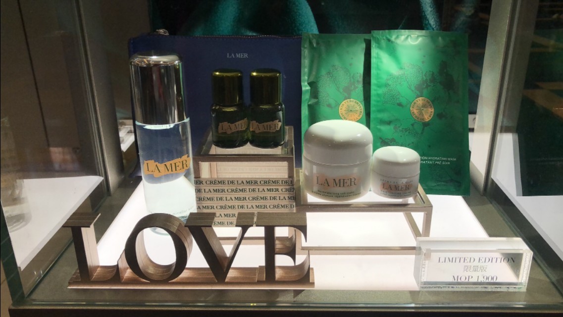 “不要跟我提报复性消费，我要存钱去澳门买LaMer海蓝之谜”