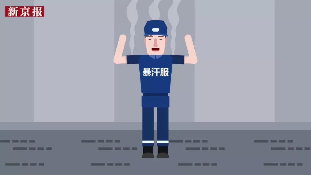 “饱腹糖”成新网红减肥“神药”这些产品靠谱吗？