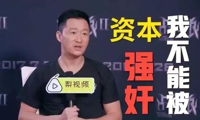 百亿影帝吴京电影角色大盘点,吴京两部电影百亿影帝