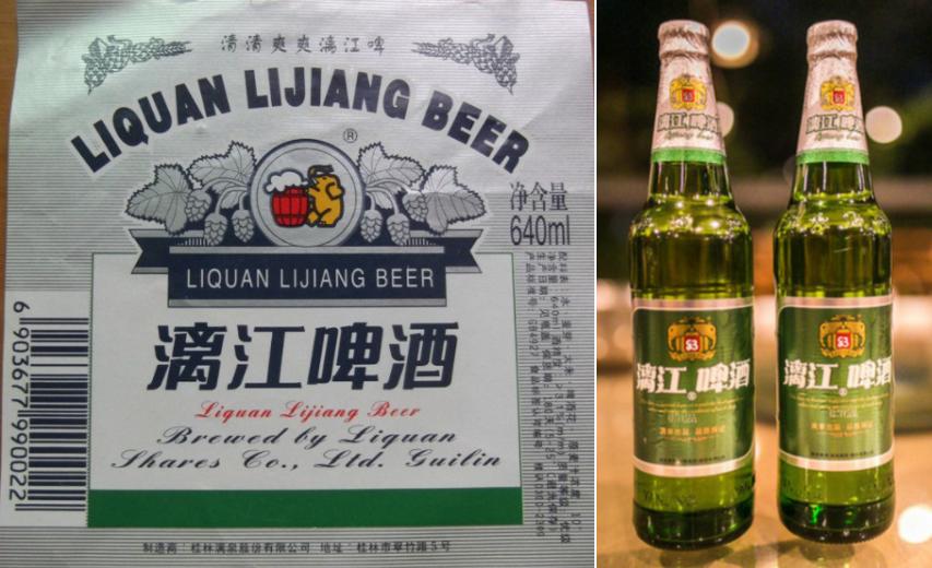 广西啤酒是哪个省份的,广东广西两广地区