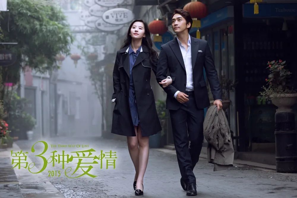 有人“缺经费”就来、有人成中国女婿，到中国拍戏的韩星今怎样？