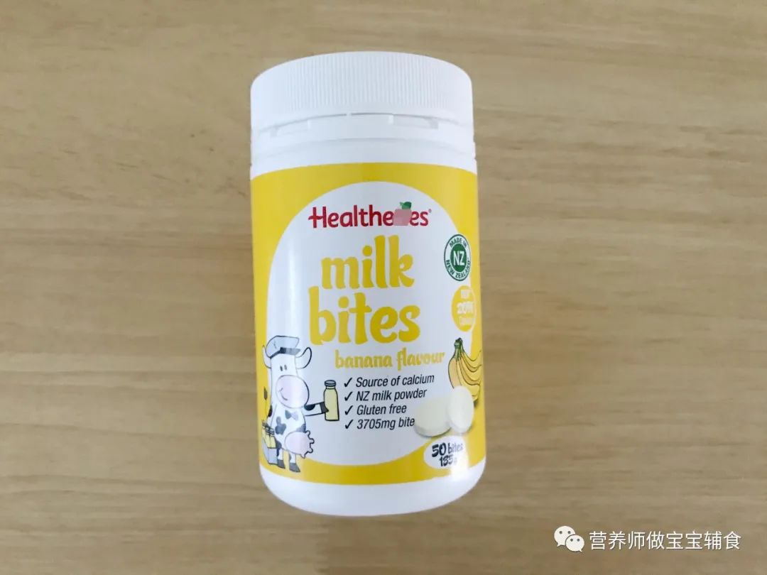 什么牌子的奶片小孩吃最好,儿童奶片爆款榜第一