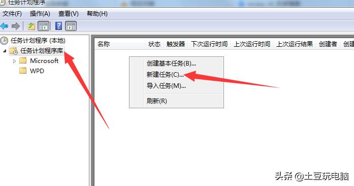 电脑怎么自动备份到另一个硬盘,如何将手机里所有资料备份到电脑