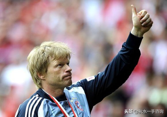 足球经典,足球老一辈巨星