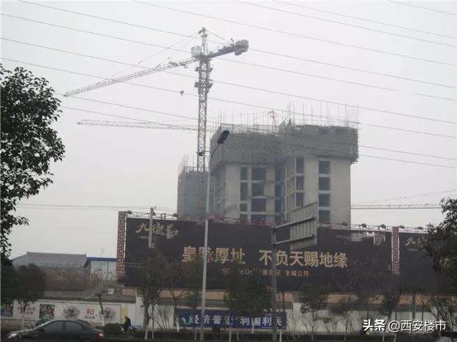 西安所有烂尾楼名单公布图,西安所有烂尾楼名单公布图片
