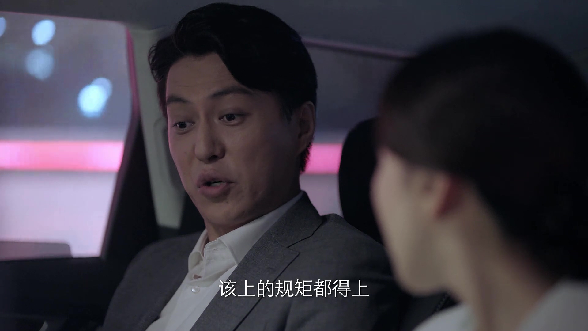 真实的国企,你知道国企有多强大吗