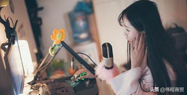 入驻淘宝直播的条件是什么,淘宝直播入驻要什么条件