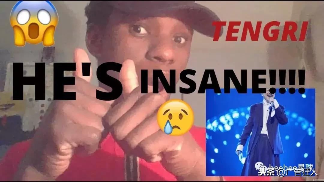 为什么喜欢腾格尔,外国人为什么喜欢腾格尔