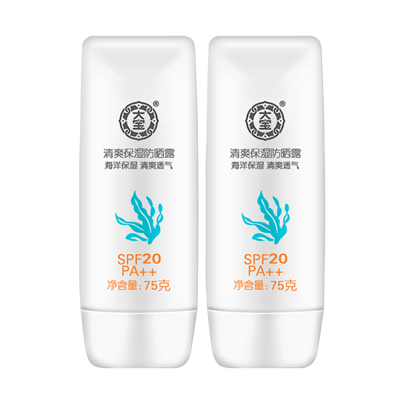 护肤品国内哪几个牌子好用,国内什么牌子的护肤品比较好