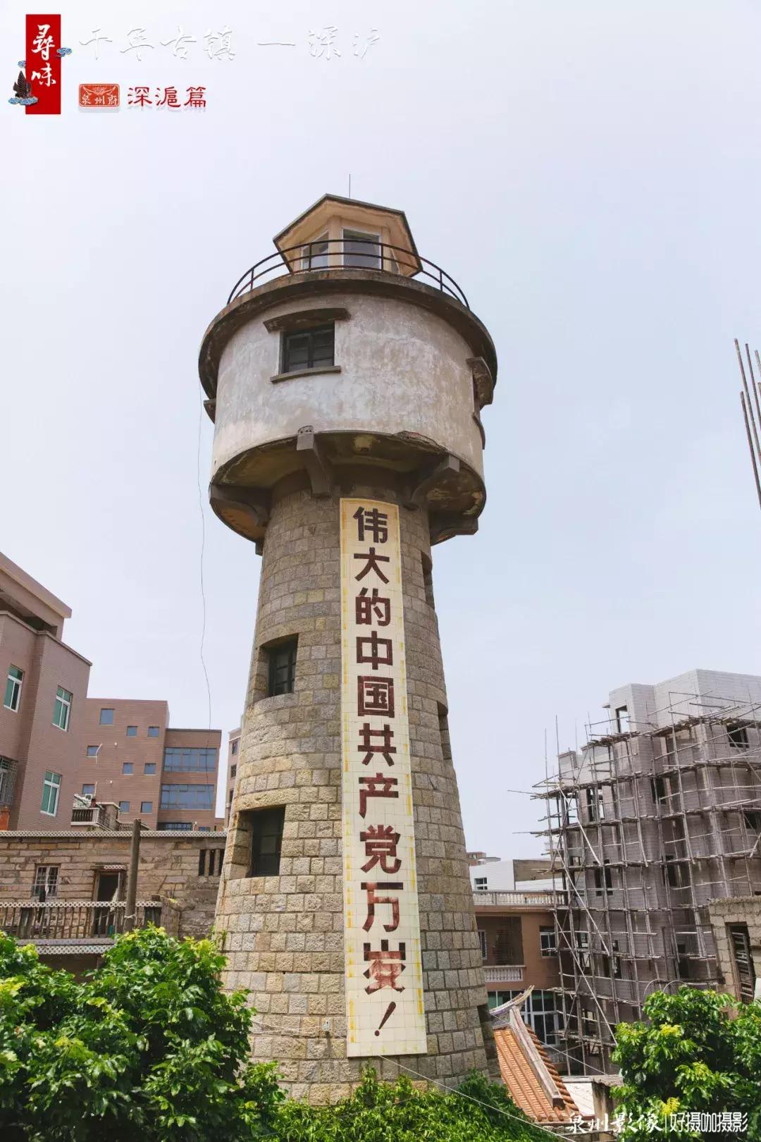 寻味深沪,寻味晋江深沪隐藏在老街深处