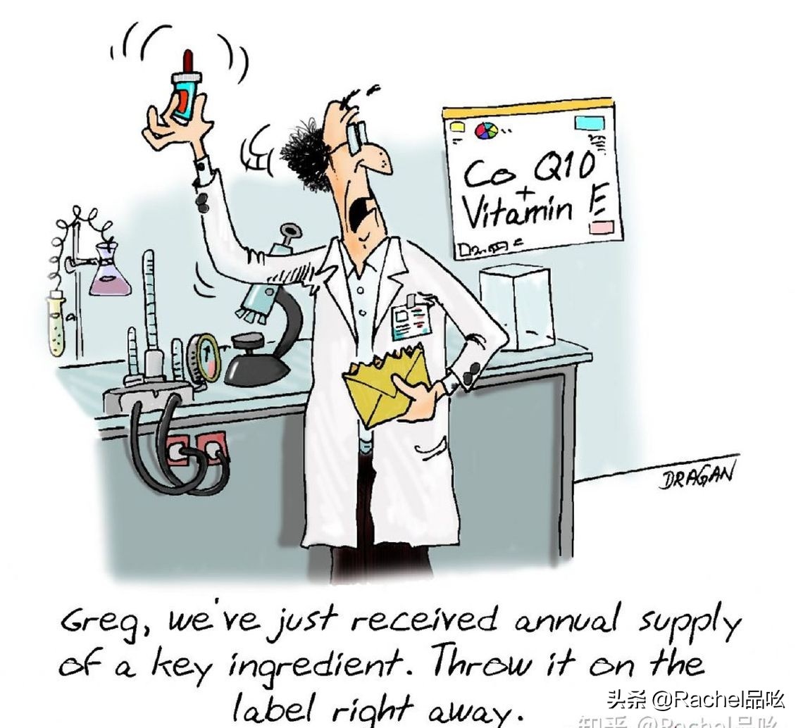 红腰子精华和小黑瓶精华哪个好用,红腰子精华和小黑瓶精华哪个好