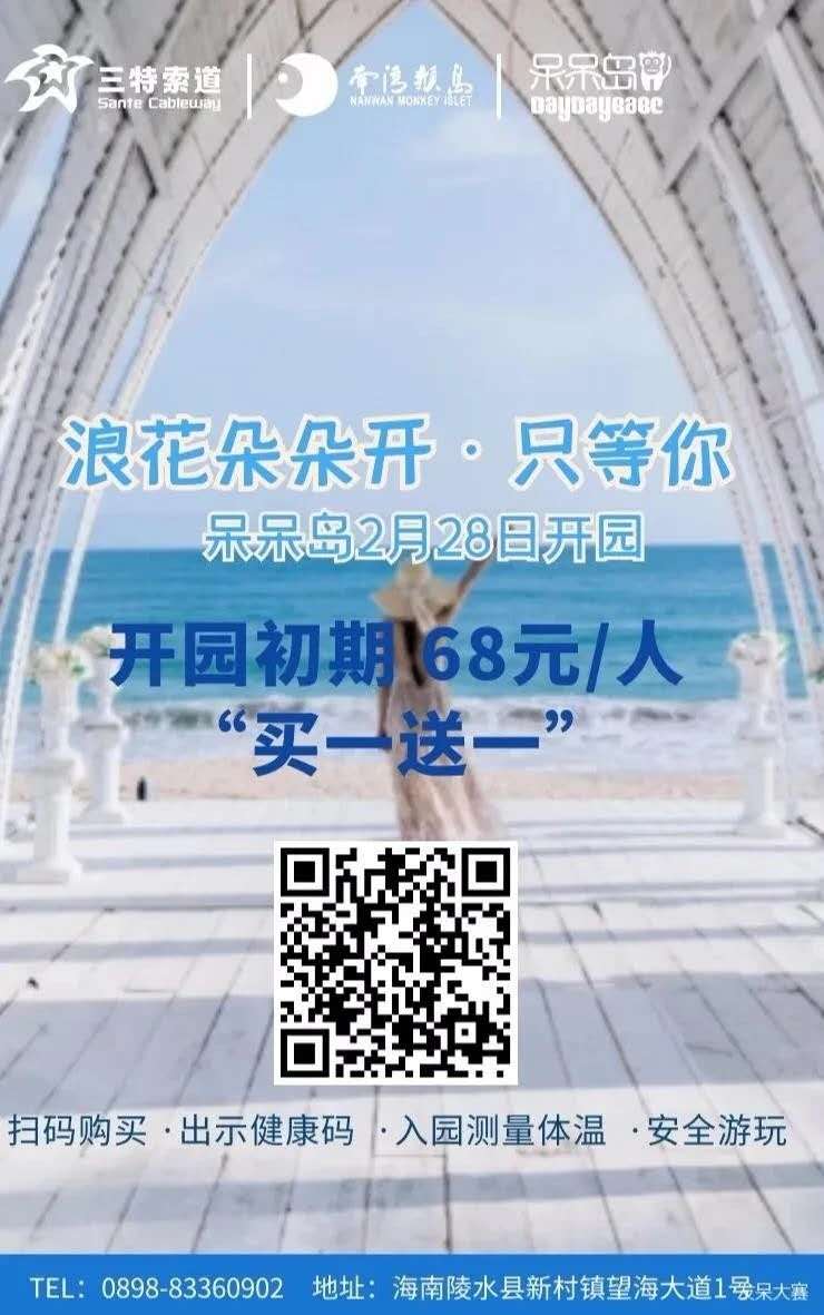 女神节来了温馨提示,女神节送给女神的惊喜