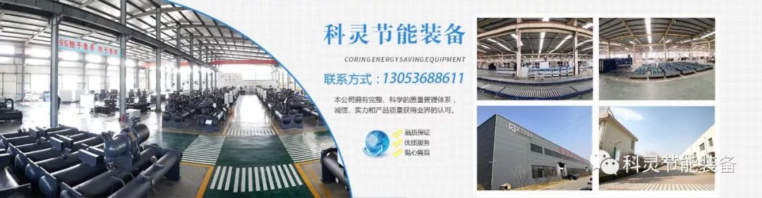 2019谷物烘干机补贴,谷物烘干机国家补贴政策