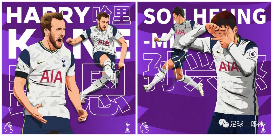 孔蒂首秀心惊肉跳热刺艰难赢球,孔蒂执教热刺拿了什么奖杯