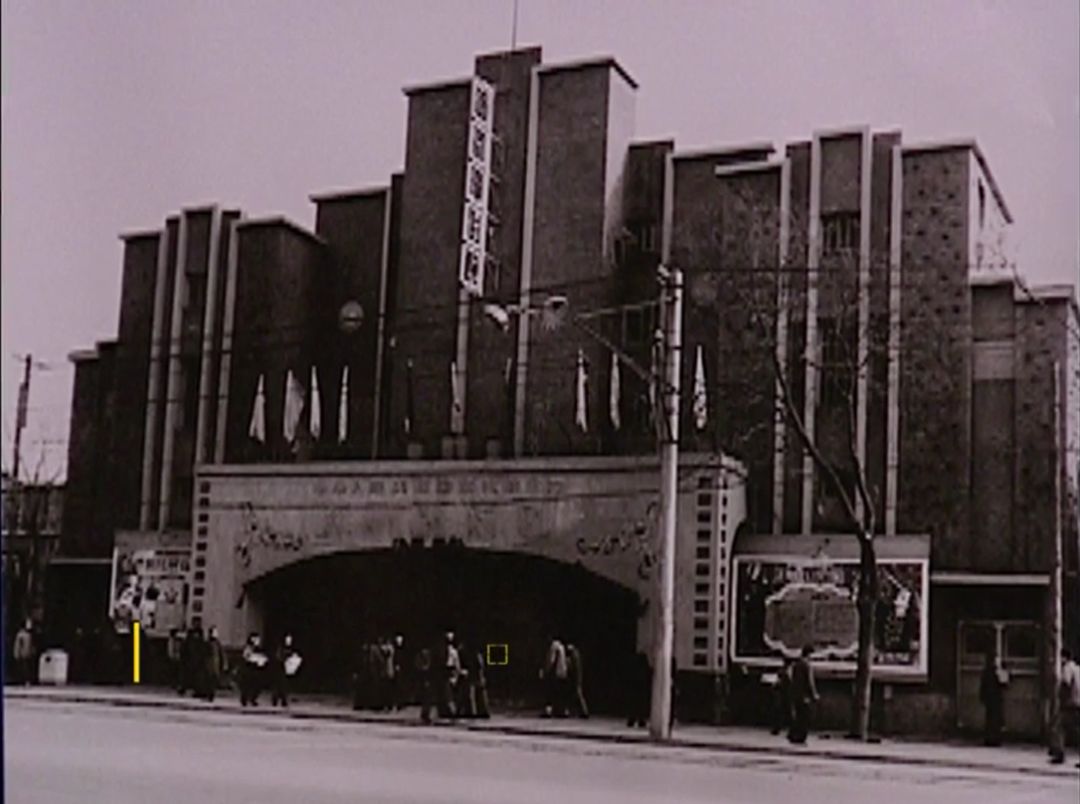 从新新大戏院到首都电影院，西长安街畔83年光影流年